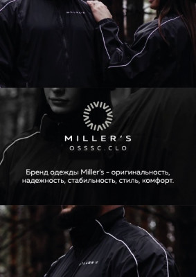 Подарочный сертификат 10 000 р.